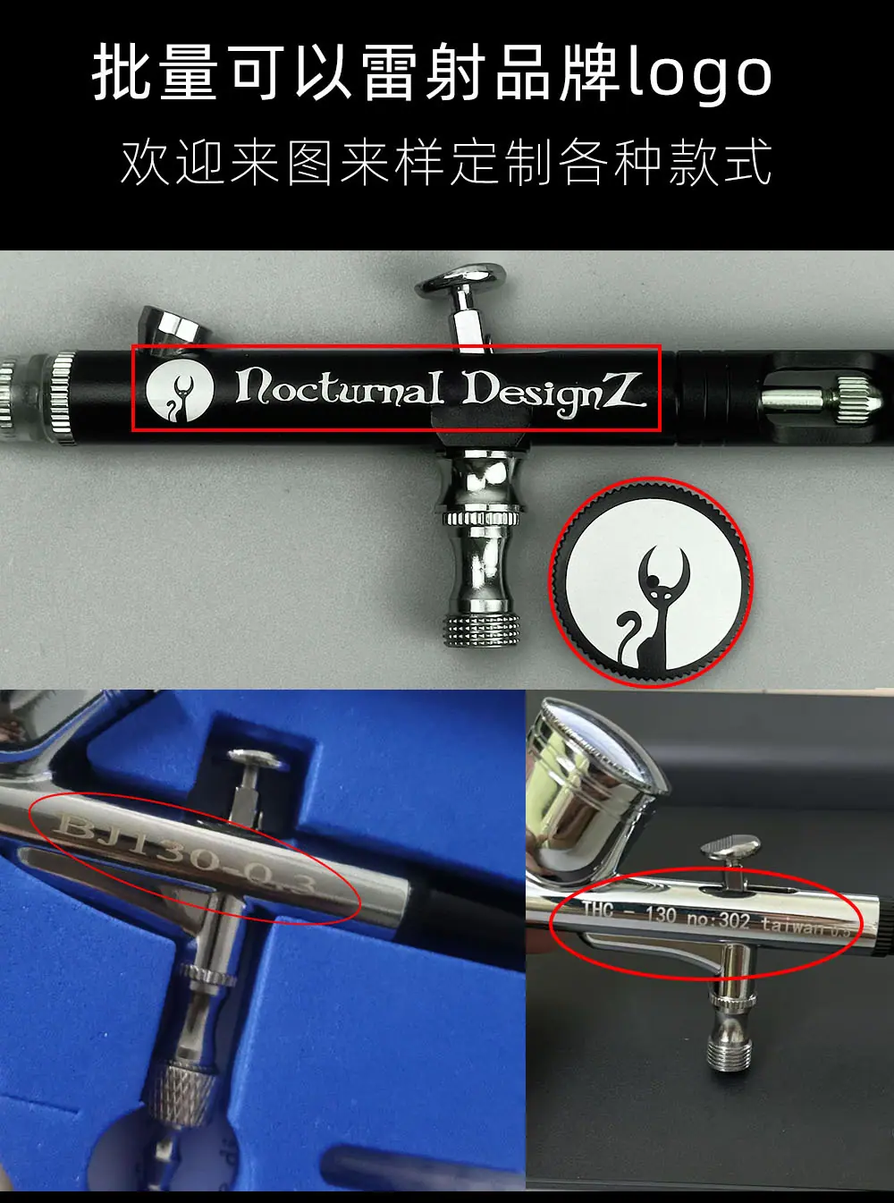 logo图片