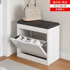 Banqueta para cambiarse los zapatos para la entrada de casa, zapatero abatible para propiedades de alquiler, banco integrado para zapatos en la entrada, zapatero para el pasillo