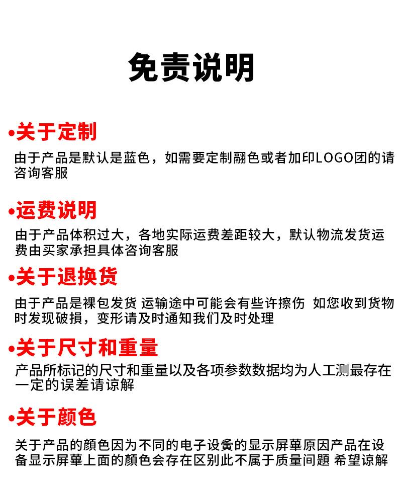 应雷_20