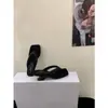 Pantuflas Europeas y Americanas de Comercio Exterior con Estampado de Leopardo, Tacón de Cuña, Punta de Tira y Punta Cuadrada para Mujer, Nuevo Estilo de Nicho con Tacón Único, Adecuadas para Combinar con Vestidos, Sandalias de Moda