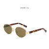 Óculos de Sol Old Money Estilo Luxo Leve, Proteção UV, Óculos de Sol Retrô Oval Cat-Eye, Óculos de Sol Versáteis da Moda Street Style