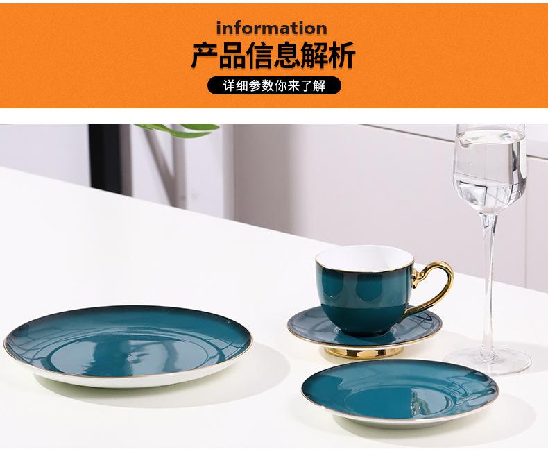 嘉百恩详情页_02.jpg