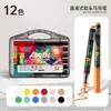 Marcador Acrílico Líquido Suave de Punta Suave para Comercio Exterior Transfronterizo, Colores Opacos y Apilables, Plumas de Dibujo Artístico para Estudiantes