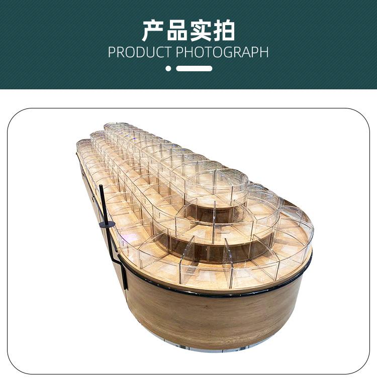 换色_10