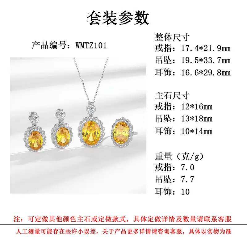 微信图片_20260523144638_1298_18