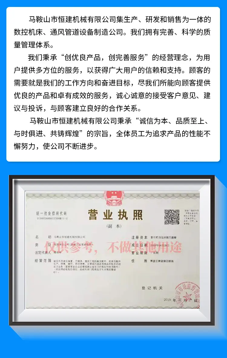 详情页_22