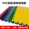 Máquina de Piso Industrial de PVC Oficina de Reparo Pisos Intertravados Máquina de Reparo de Nova Energia Pisos Isolantes Piso Elevado