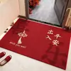 Felpudo de boda estilo chino con símbolo de doble felicidad, adecuado para la entrada de la habitación de bodas, con un gran patrón rojo de doble felicidad, y diseñado para ser antideslizante, resistente al desgaste, a prueba de polvo y a las manchas.