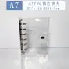 Cubierta de Planificador Transparente Simple A5A6 Almacenamiento Carpeta Recargable Cuaderno Cubierta de Carpeta de Hojas Sueltas de PVC