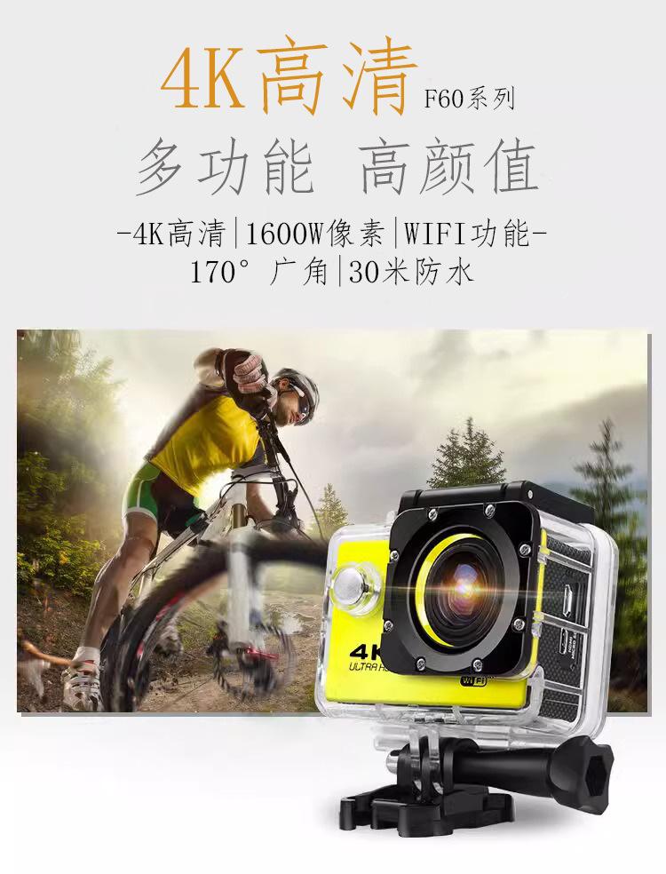 详情图片6