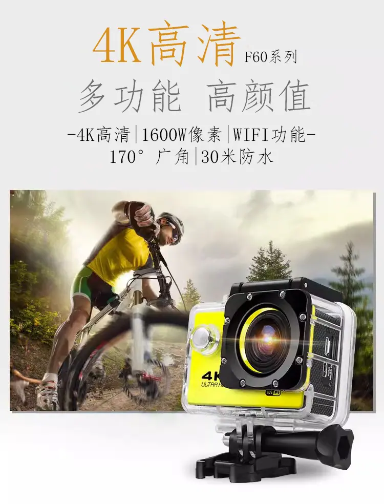 详情图片6
