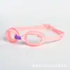 Gafas de Natación de Silicona HD Transparentes Impermeables Antivaho para Niños, Gafas de Natación con Lente Plana Equipo, Específicas para Niños, Dropshipping