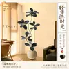 Planta Artificial Verde Black Diamond con un Toque de Lujo para Decoración de Sala de Estar, Planta de Interior Grande en Maceta, Árbol Falso, Planta Biomimética