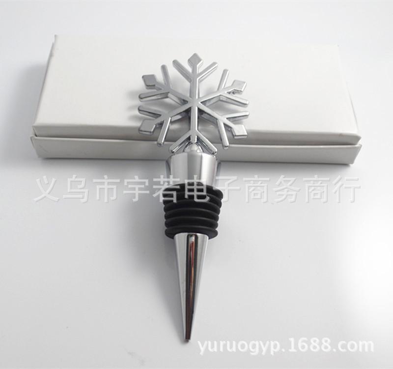 SAM_2242_副本