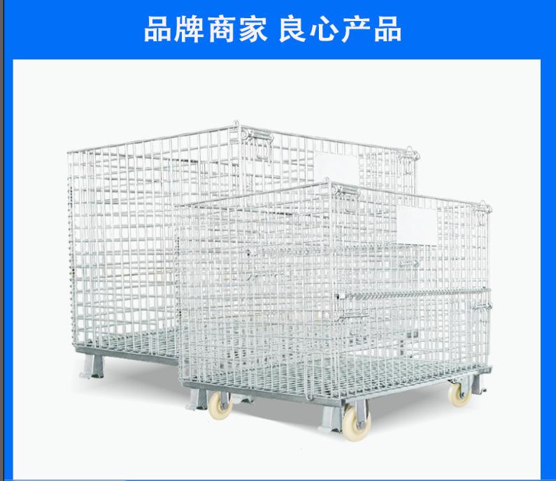 详情图片_02