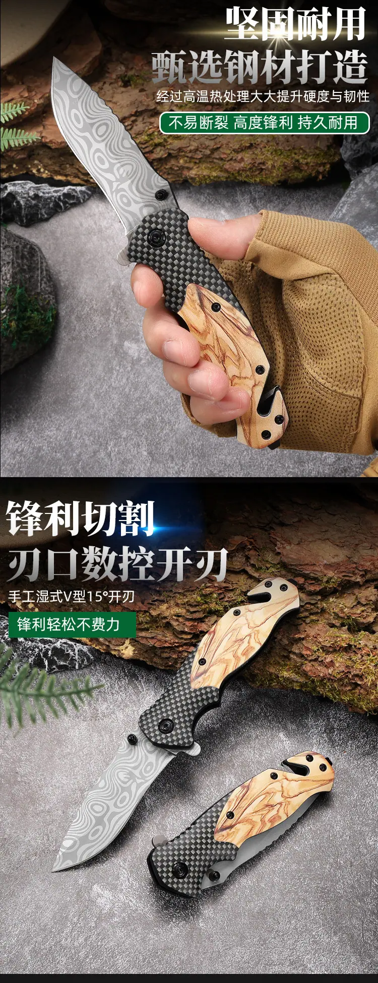 详情-04.jpg