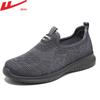 Sapatos Masculinos Domésticos, Sapatos Casuais, Novos Sapatos de Malha, Slip-On Slip-Ons, Solas Macias Antiderrapantes Confortáveis, Solas Grossas 062
