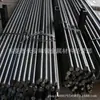 Suministro de Hierro Puro Dt4 de Alta Calidad Hierro Puro Dt4A Hierro Puro Dt4E Hierro Puro Dt4C Hierro Puro Ultra-Bajo en Carbono Material de Hierro Puro
