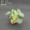 Simulación flor falsa pasto falso planta verde decoración paisajística pecera adornos acuario suministro fabricantes comercio electrónico transfronterizo