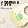 Babero infantil de silicona personalizado por el fabricante, resistente a altas temperaturas, suave, 3D bicolor, impermeable, babero para alimentación de bebé