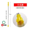 Accesorios para Pulverizador Eléctrico Agrícola Varilla Telescópica de Acero Inoxidable para Pulverizador Eléctrico Varilla Pulverizadora