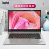 Para Teclado Especial para Lenovo Thinkpad S2 Yoga 2021 S2 Gen 6 Laptop