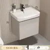 Conjunto de gabinete de baño estilo crema de aluminio espacial con lavabo integrado y combinación de gabinete con lavabo de cerámica