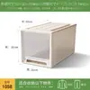 Cajas de almacenamiento para armario, cajas organizadoras, organizadores de cajones, gabinetes transparentes de plástico, gabinetes de almacenamiento, cajas organizadoras para uso doméstico