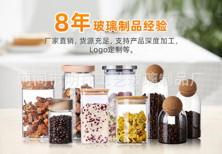 明捷详情_01.jpg