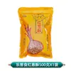 Crispetas de Cebolla Roja Le Luoshi, Crispetas de Cebolla Seca Caseras de Granja, Arroz con Cerdo Estofado Taiwanés, Bocadillos de Shaxian, Aceite de Cebolleta