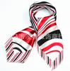 Bufanda Cuadrada Versátil Estampada Bufanda Pequeña de Seda Rayada Decorativa Formal Ejecutiva Bufanda de Gasa Regalo