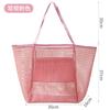 Bolsa de Playa Plegable Transfronteriza Multifuncional de Malla Bolso de Mano Bolso de Hombro Bolsa de Compras Verano Exterior Viaje Bolsa de Almacenamiento
