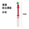 Pesca Novo Tipo flutuador deslizante autônomo assento flutuante silicone rápido girando cabeça de cobre assento flutuante Acessórios de flutuação de estrada Assento de flutuação anti-enrolamento