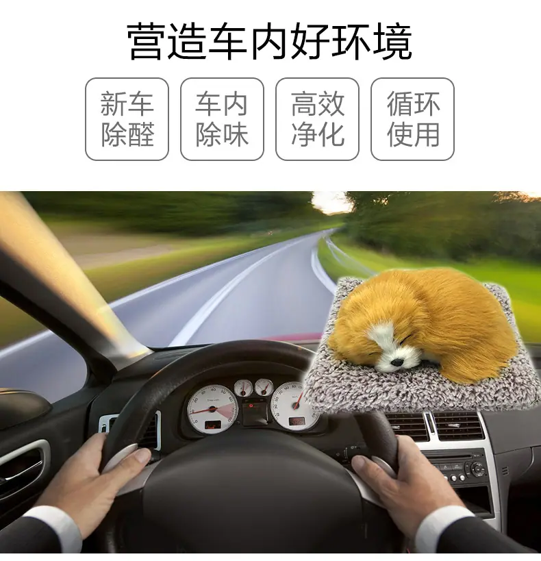 小号狗猫详情_12.jpg
