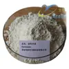 Glicósido Lignano, Extracto de Glicósido de Quercetina, Polvo de Materia Prima de Glicósido Lignano, Quercetina Glicósido