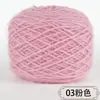 Bolas de Hilo de Lana de Ardilla al por Mayor de Fábrica para Tejer a Mano, Hilo de Grosor Medio para Suéteres, Bufandas, Agujas de Tejer, Hilo para Bebé, Gorros, Mohair