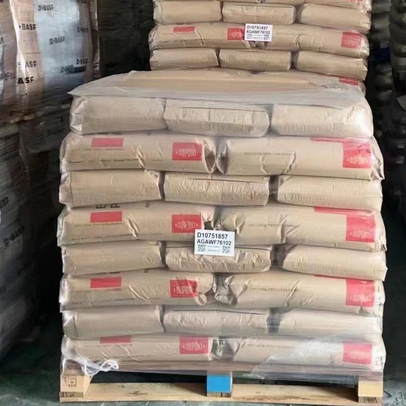 70g33l原料
