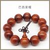 Pulsera regalo de la tienda puesto Jin Sinan pulsera al por mayor madera de ciprés ébano áloe perlas de peral