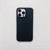 Atacado de Fábrica Não Clamável 1.2mm Cor Sólida TPU Fosco Produto em Estoque Adequado para Capa de Celular Ip17Promax