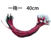 Cable de Conexión del Módulo de Placa de Unidad de Pantalla LED Cable de Alimentación Rojo y Negro de 5V Cable de Alimentación Uno a Dos