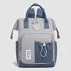 Bolsa de mamá para madres y bebés, ligera para salidas, nuevo modelo 2026, mochila multifuncional de gran capacidad para madres y bebés