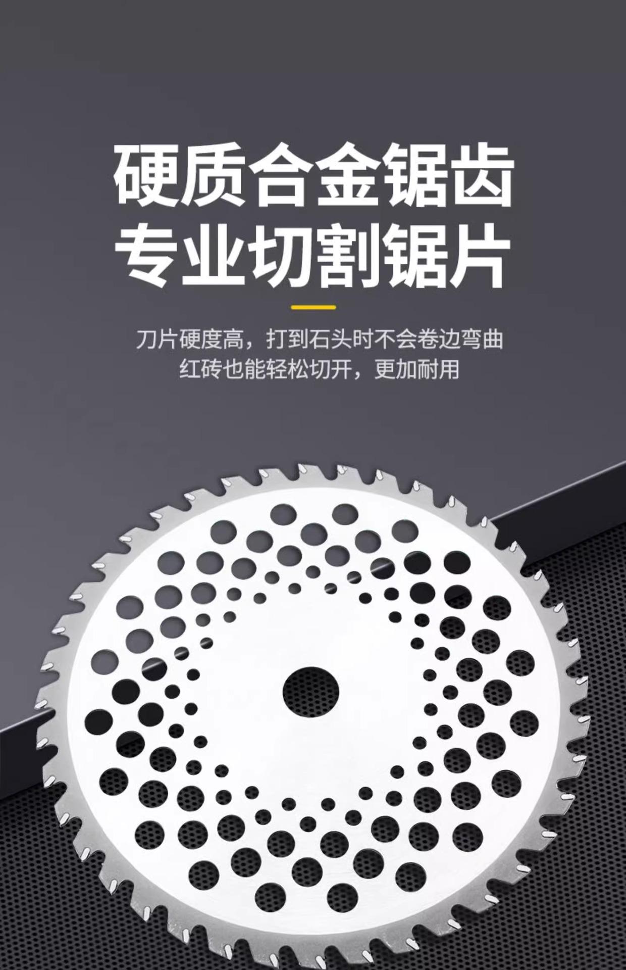 详情图片_11.jpg