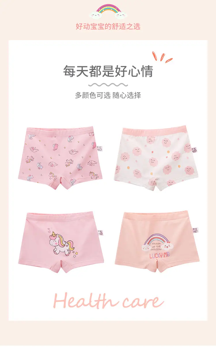 详情_09