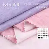 Tejido polar de 360g, tejido polar elástico TR para otoño e invierno, conjuntos de sudaderas cálidas y prendas de punto