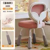 Silla de Aprendizaje Estable Respaldo de Hoja Silla de Escritura Fabricante Fuente Estudiantes de Primaria y Secundaria Niños Silla de Aprendizaje para Escribir