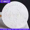 Etiqueta Adhesiva de Papel Especial Engrosado y Pegado Personalizada con Patrón de Árboles, Estampada, Textura de Partículas Rugosas, Etiqueta para Botella