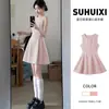 Falda Corta Azul Línea A para Mujer, Principios de Primavera, Hermosa y Elegante, Vestido de Cumpleaños que Ceñe la Cintura, Vestido sin Mangas tipo Camiseta