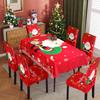 Mantel impermeable estampado transfronterizo Funda de silla estampada para restaurante y hogar Mantel navideño Traje de silla traje