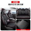 Mazda 3 onksela funda de asiento especial totalmente rodeada cojín universal para las cuatro estaciones funda de asiento de cuero resistente al desgaste