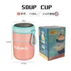 Lonchera redonda de acero inoxidable de grado alimenticio, portátil y aislada, adecuada para estudiantes y trabajadores de oficina, también funciona como taza de desayuno y taza/recipiente para sopa estilo japonés